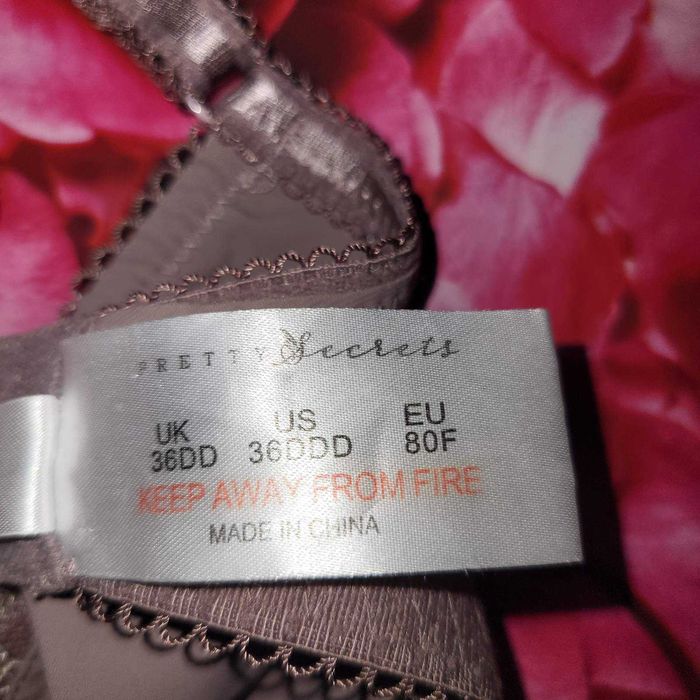 Продаю відвертий бюстгальтер кольору бежевого відтінку