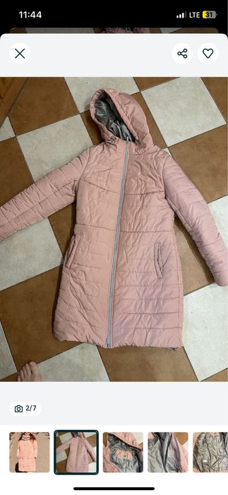 Куртка для вагітних