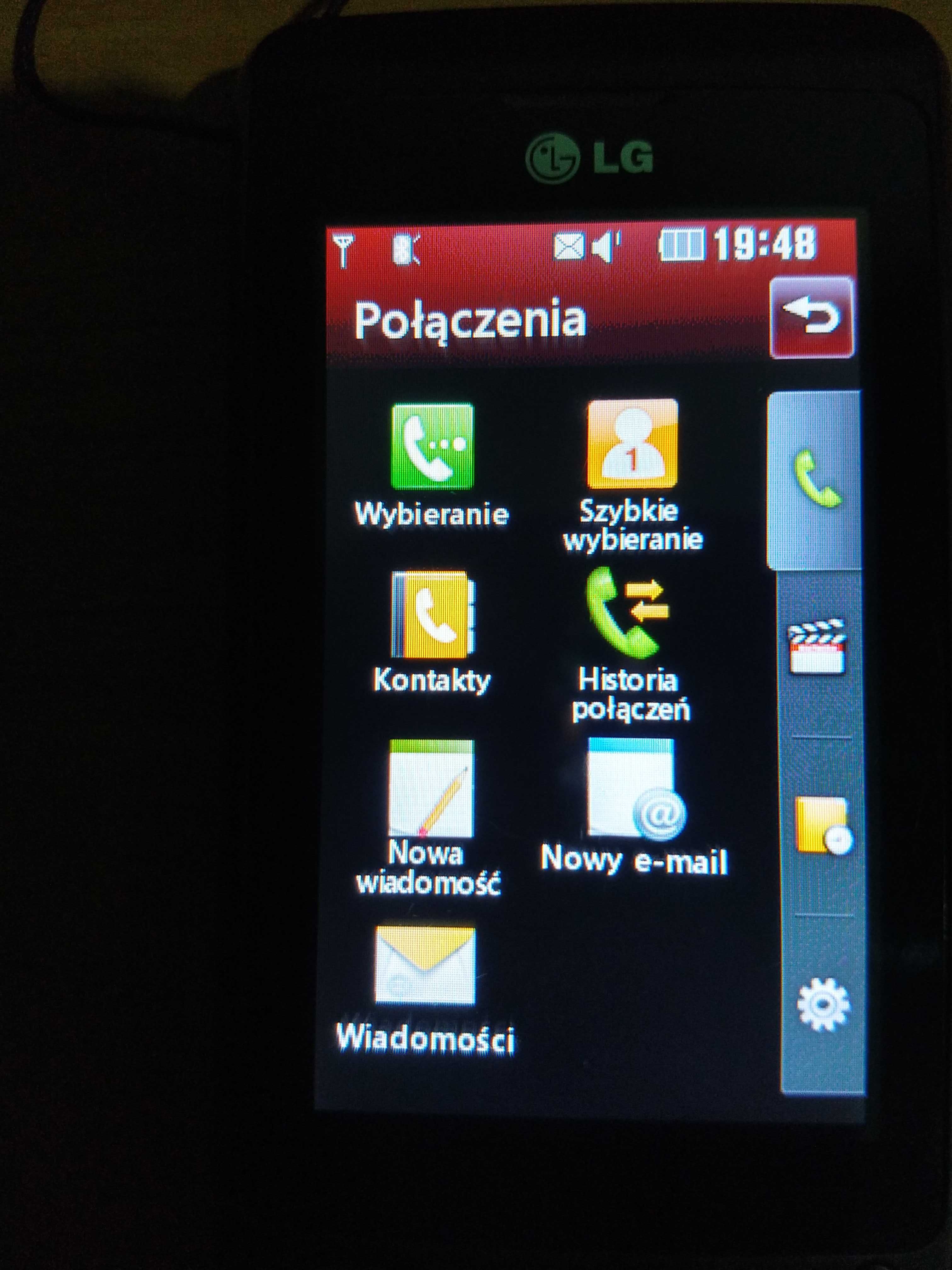 WYJĄTKOWA OKAZJA! Smartfon LG KP500 w idealnym stanie!