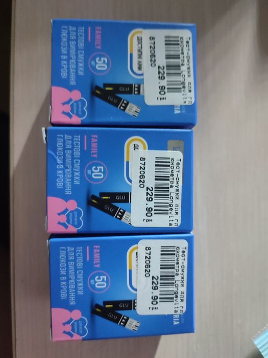 Тест полоски для глюкометра longevita family