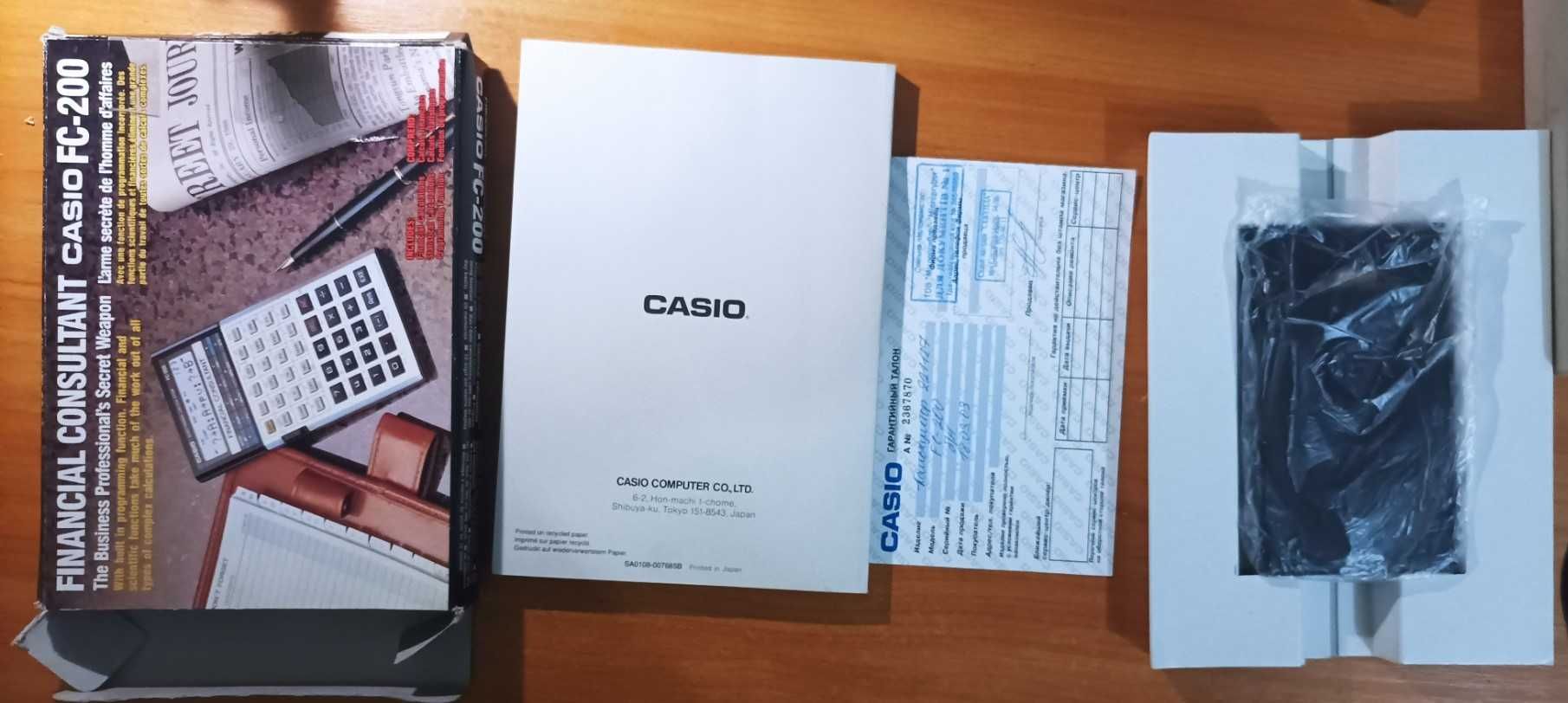 Casio fc 200 Financial consultant vintage 1988