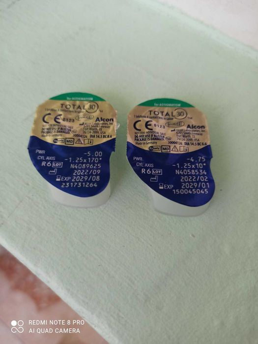 Контактные линзы Total Alcon.