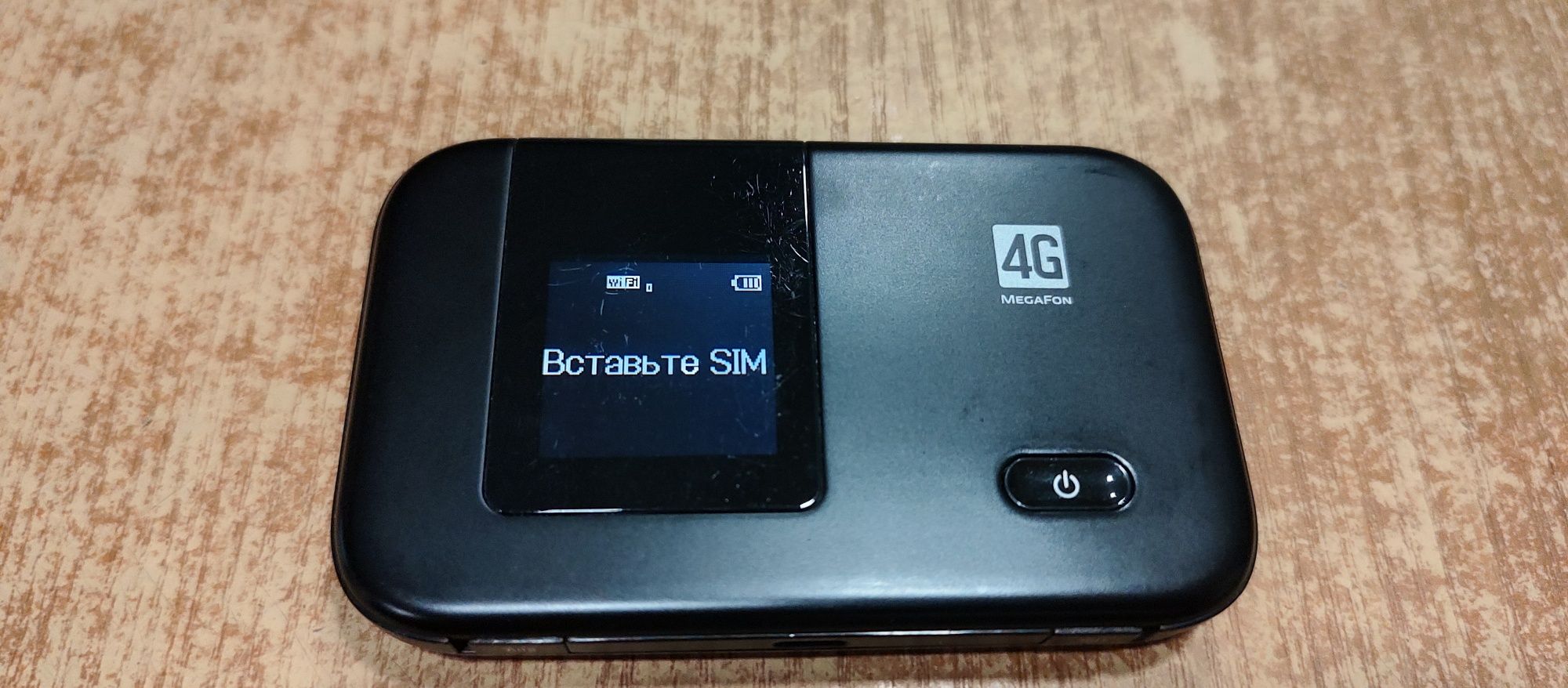 Мобильный wifi модем роутер Huawei e5372
