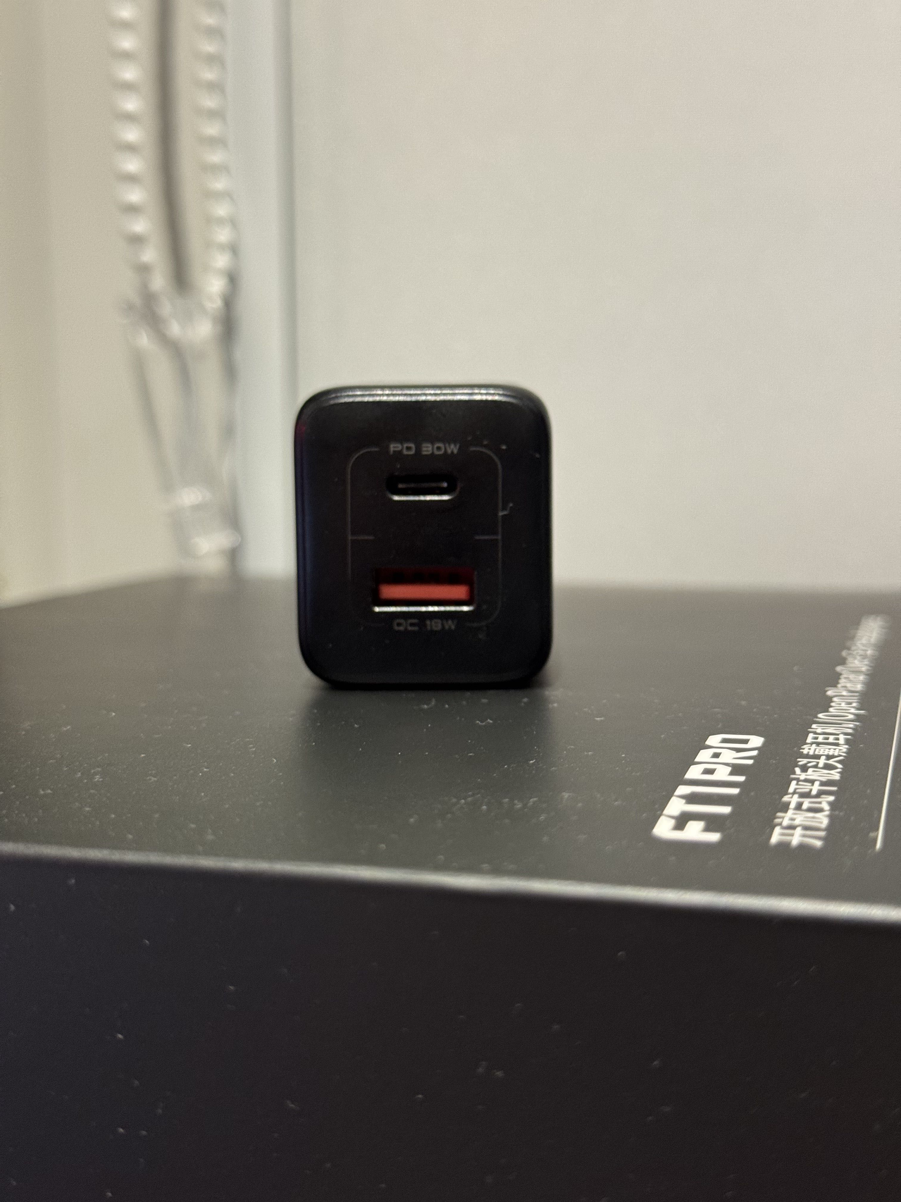 Ładowarka GaN 2 porty INIU 30W USB-A USB-C