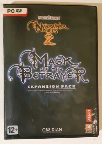 PC DVD Newerwinter nights 2 Mask of the Betrayer