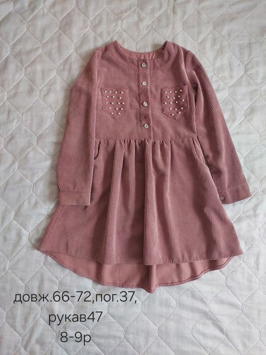 Сукня святкова для дівчинки