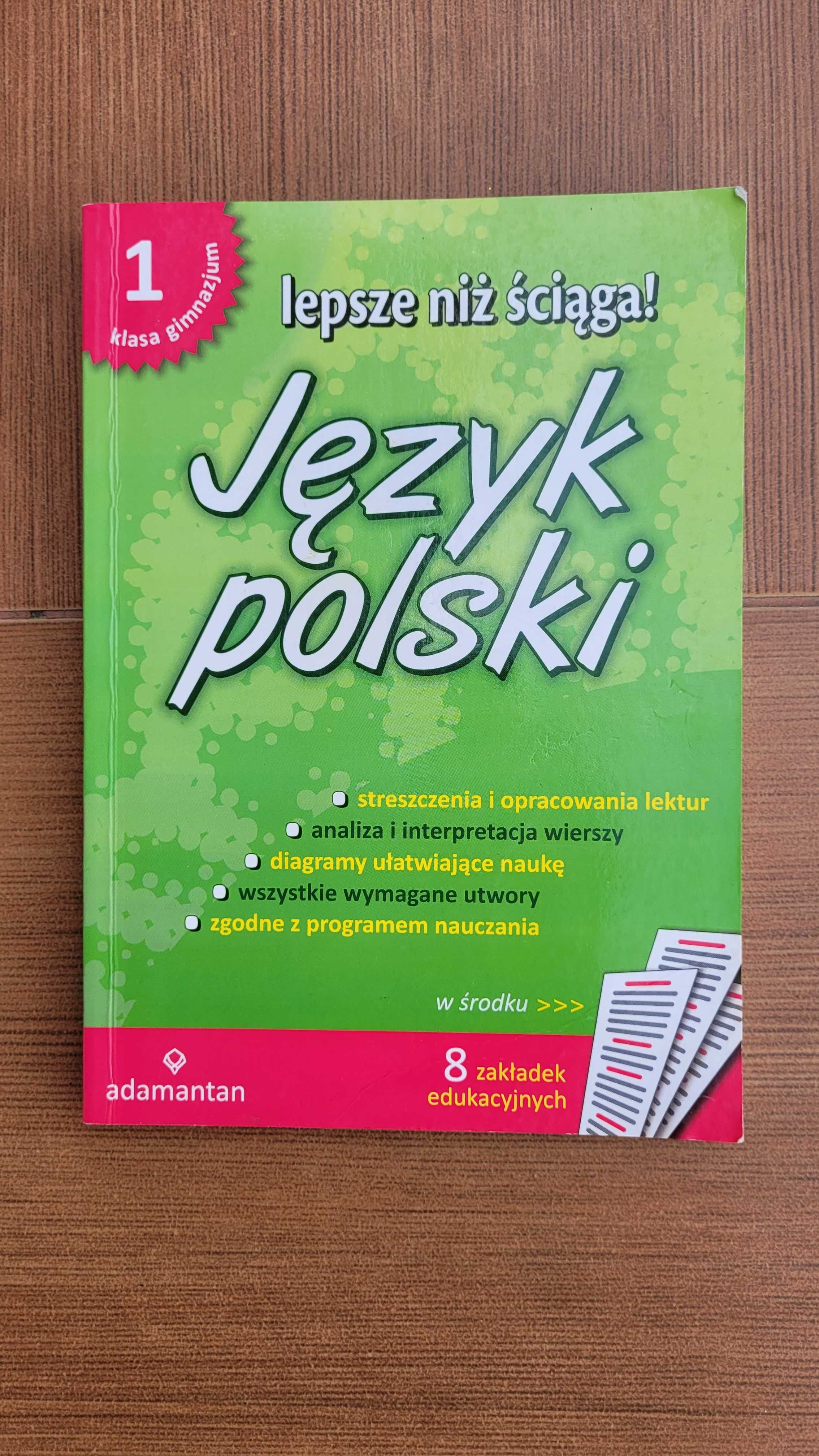 Język polski lepsze niż ściąga- 1 klasa gimnazjum