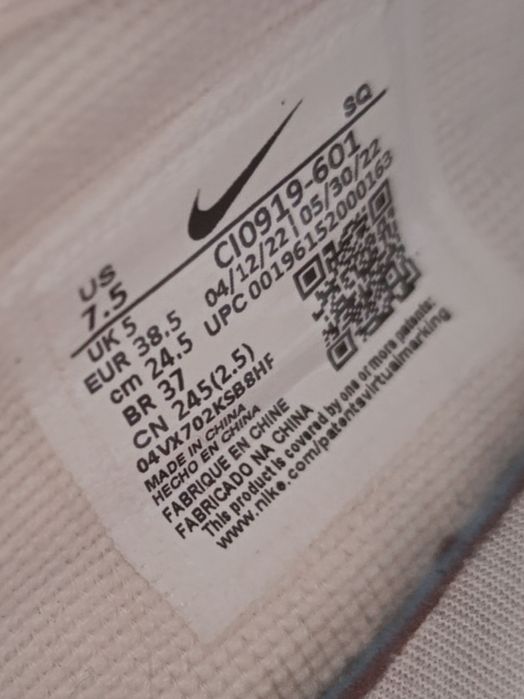 Nike Air Force1 Shadow rozmiar 38, 5