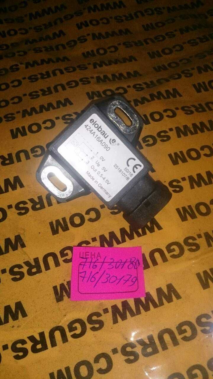 Запчасти к електрооборудованию JCB
