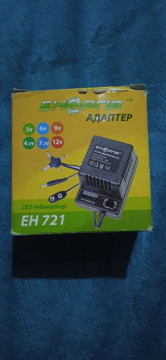 Адаптер питания Энергия ЕН-721 (3-12V,500 mA)