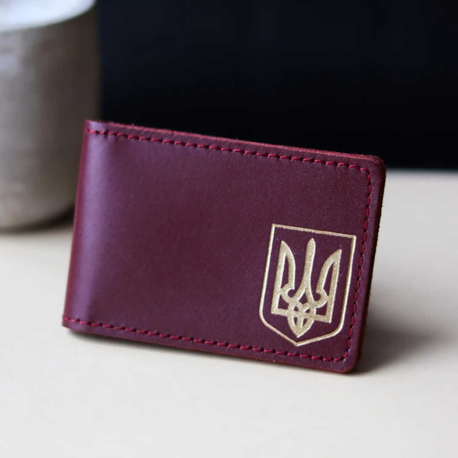 Обкладинка для ID-паспорта "Герб України"