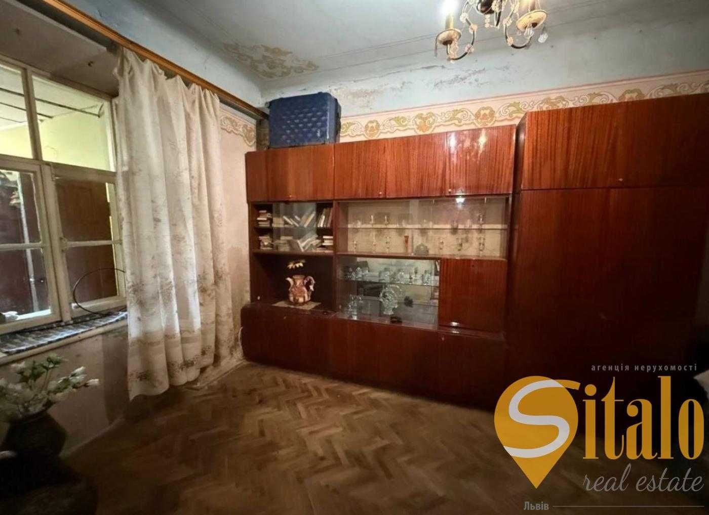 Продаж 2 кімнатної квартири, вулиця Костя Левицького