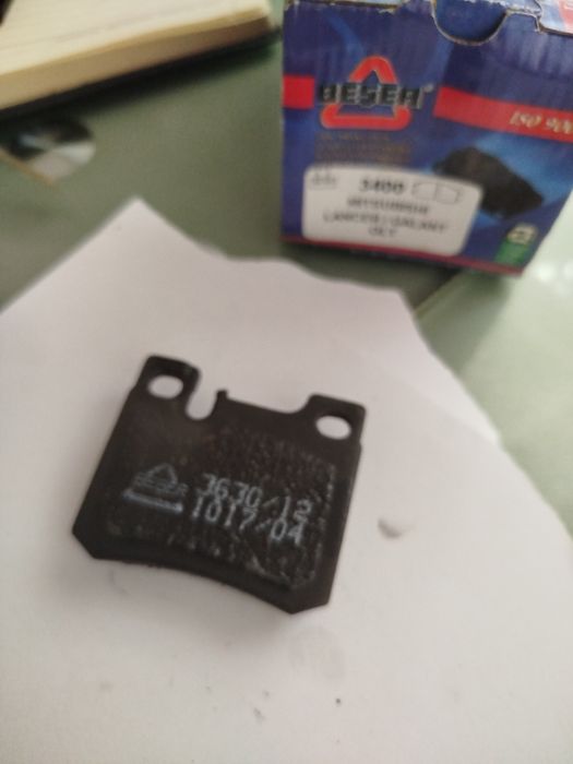 Тормозные колодки