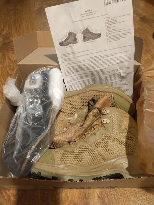 Берци талани нові 41