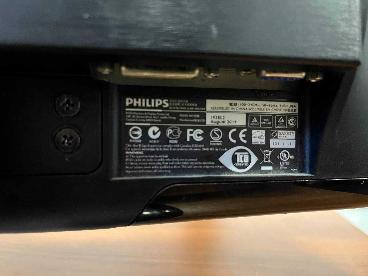 Монітор Philips 192EL2, 18,5"