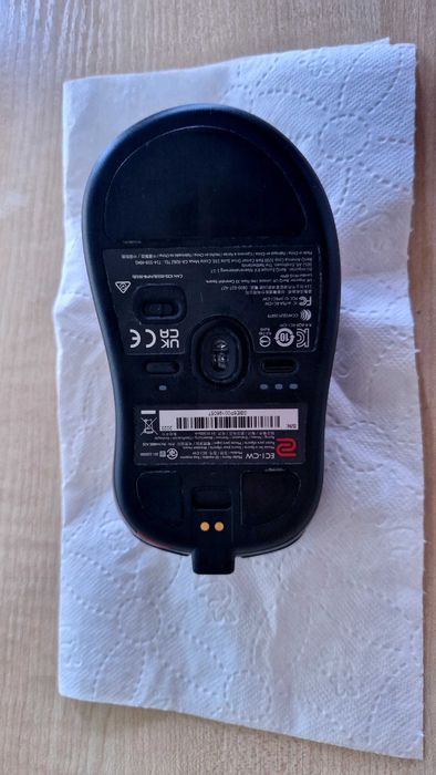 BenQ Zowie EC1-CW