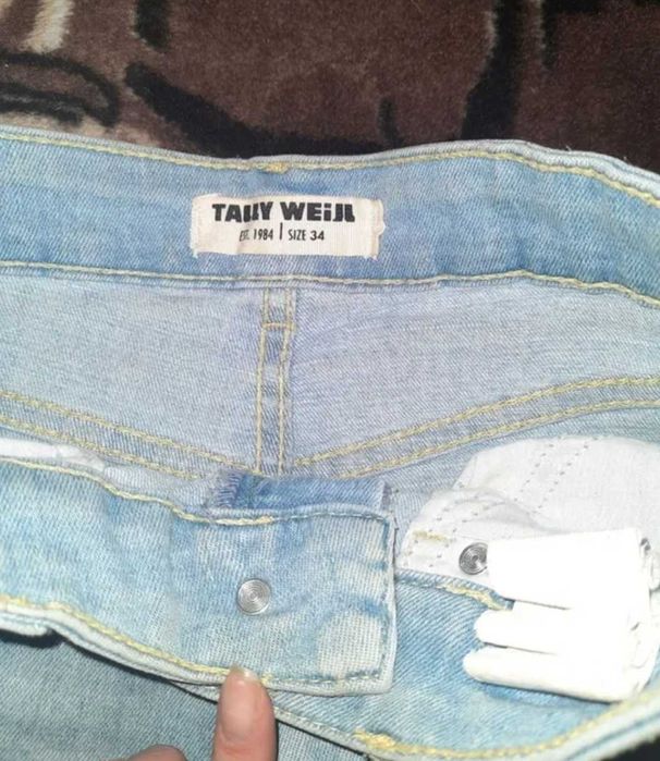 Шорти жіночі Tally Weijl