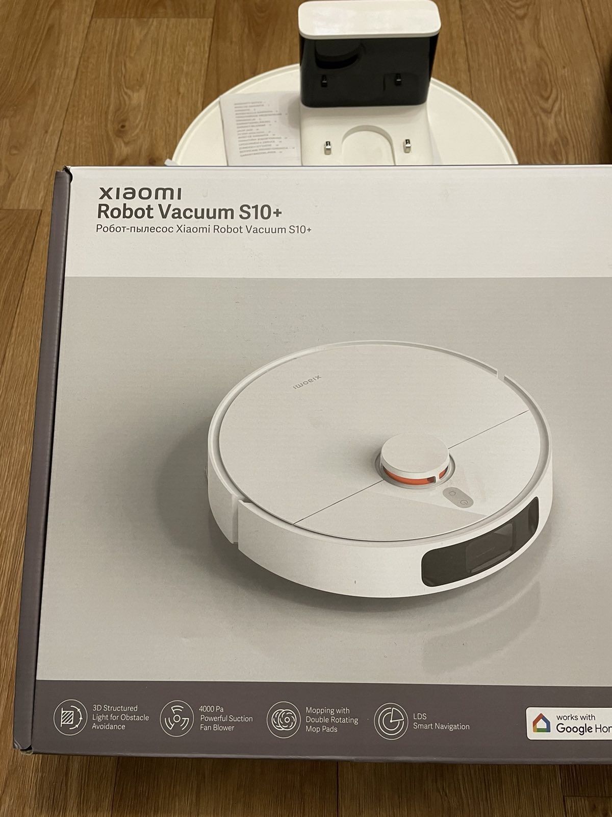 Робот-пилосос Xiaomi Robot Vacuum S10+