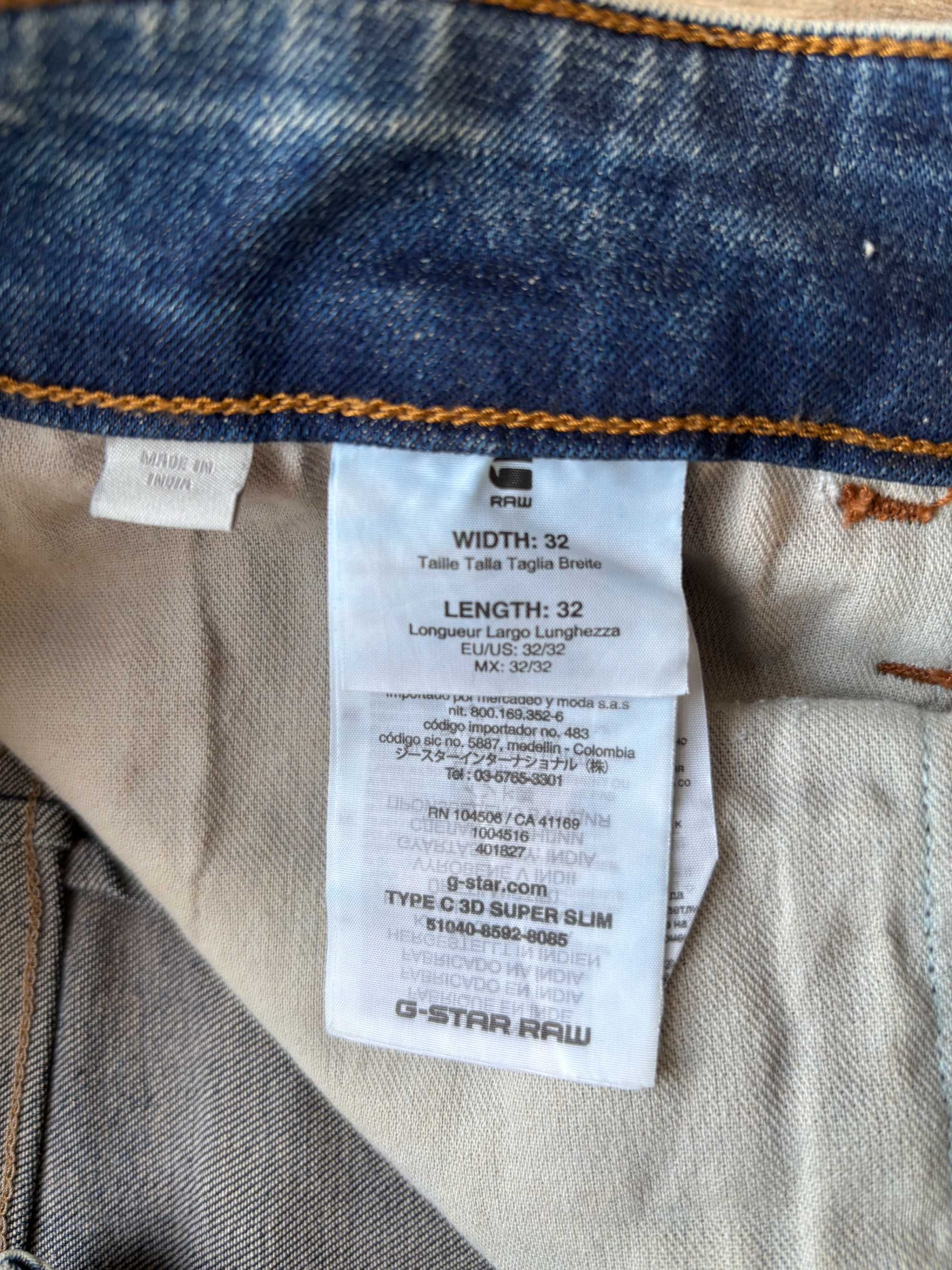 Джинсы штани G Star 32/32 джинси оригінал Завужені джинси (Skinny)