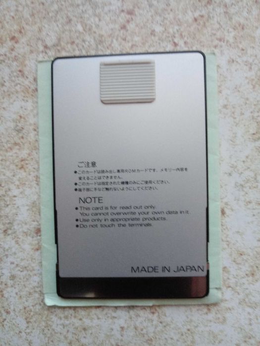Roland D-50-memory card.Polska instrukcja D-50.