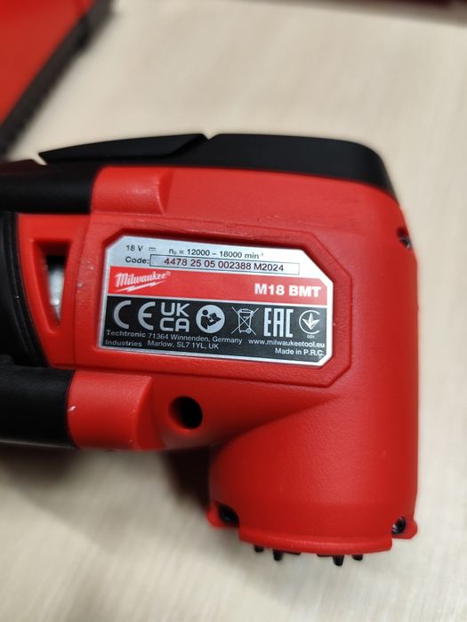 Milwaukee M12 BMT акумуляторний реноватор Мілвоке оригінал