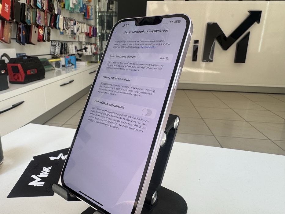 iPhone 14 Plus 14+ 128Gb Purple Dual 2 Фізичні сім Неверлок 499€