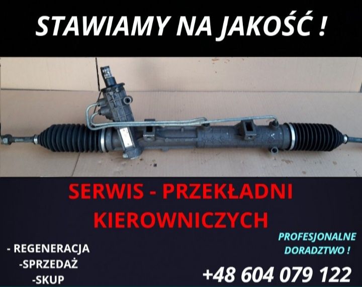 Bmw e46 -Bmw e36 Maglownica / Przekładnia