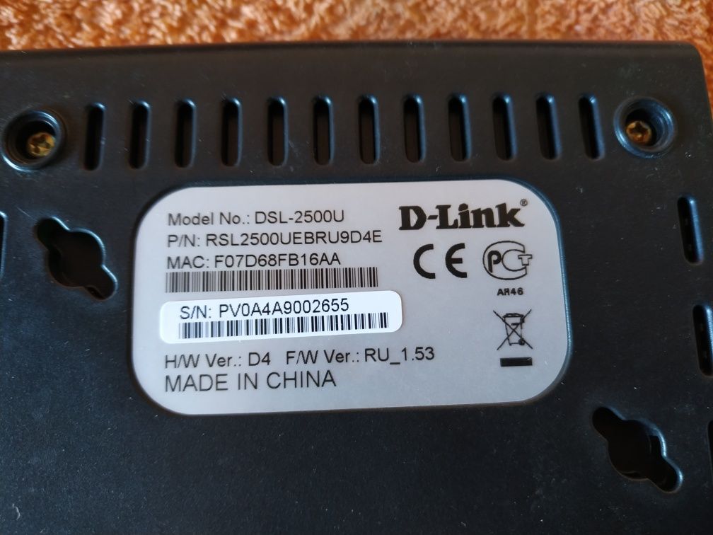 Продам роутер ADSL-2+erhernet router