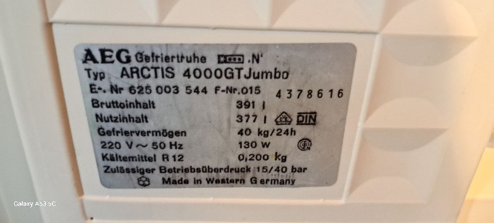 Морозильна камера AEG ларь
