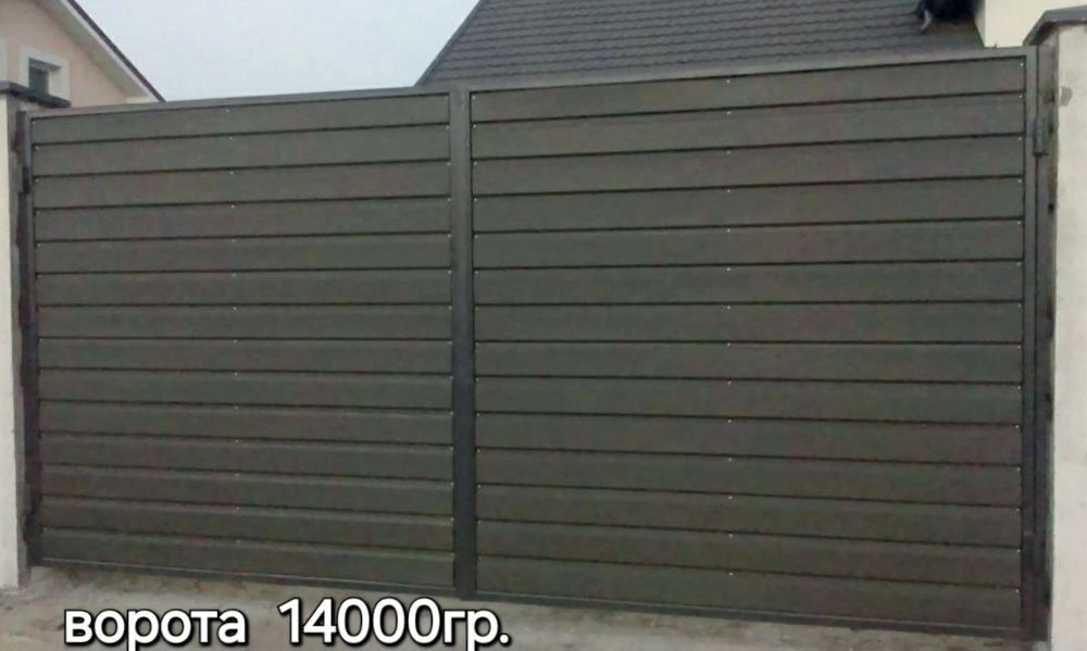 Ворота откатные,распашные. Заборы из профнастила. От прлизводителя.7