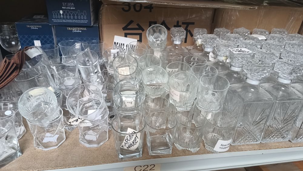 Продам склянки та графіни