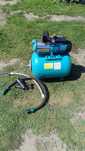Sprzedam hydrofor Omnigena 50l