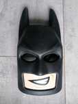 Maska LEGO Batman