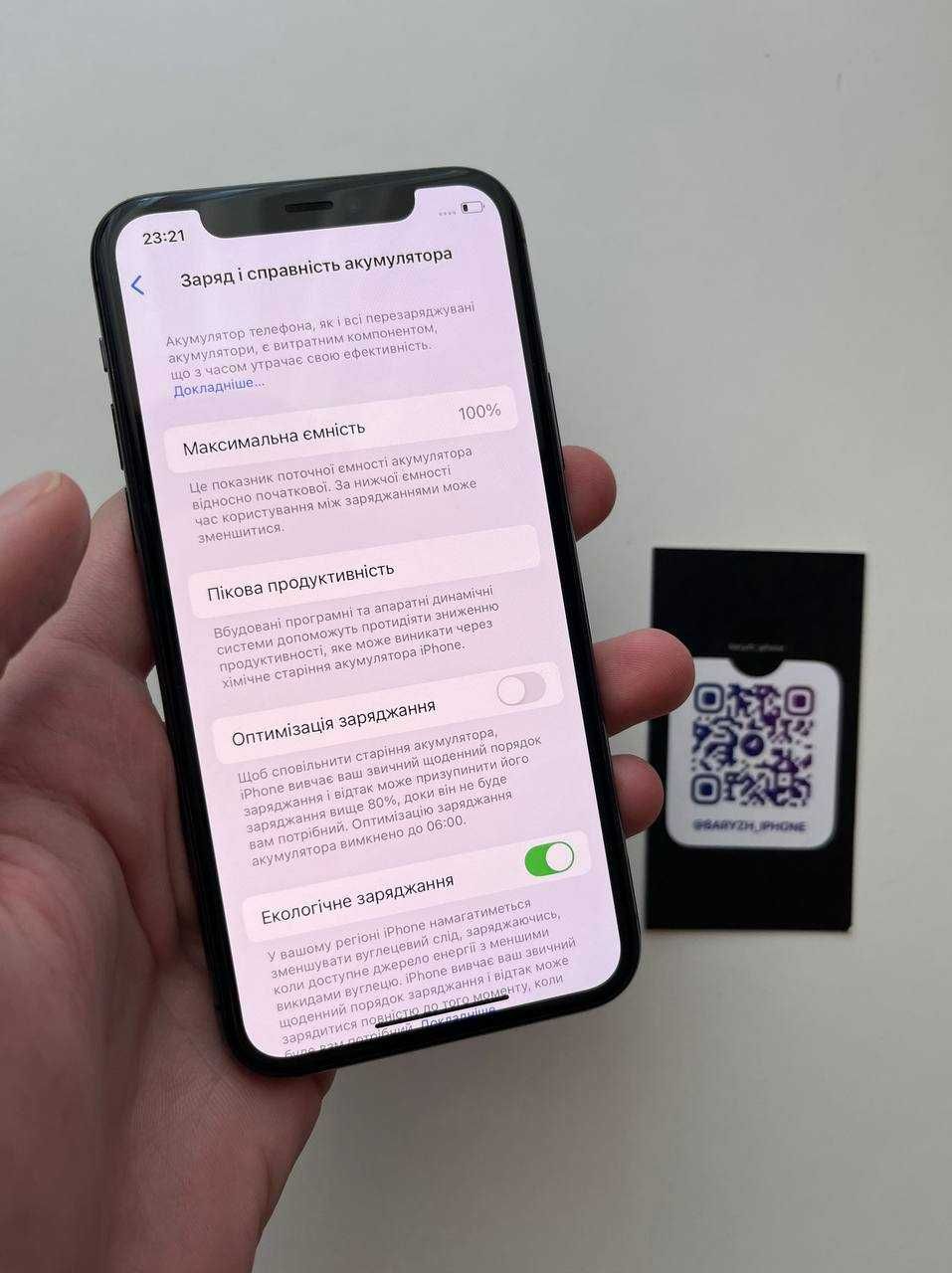 Iphone 11 pro 256 gb, ідеальний стан, айфон 11 про 256