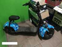 Hulajnoga skuter elektryczny City coco 60V