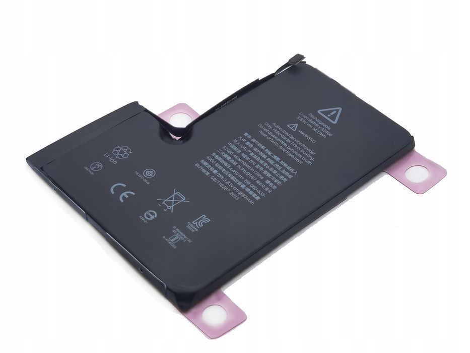 Nowa Bateria Li-Ion Akumulator Do Apple Iphone 12 Pro Max A2410 A2411