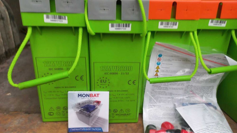 Акумулятор резервного живлення AGM VRLA  Monbat 200a 12HVR200CG