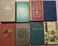 Художні книги. 3 Оновлення