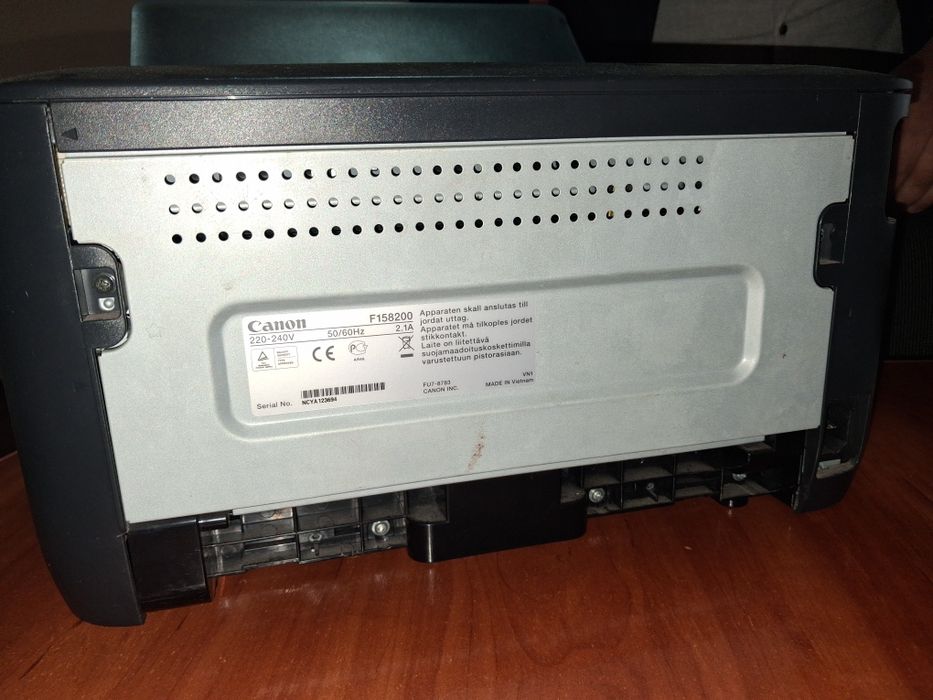 Принтер Canon LBP6020B