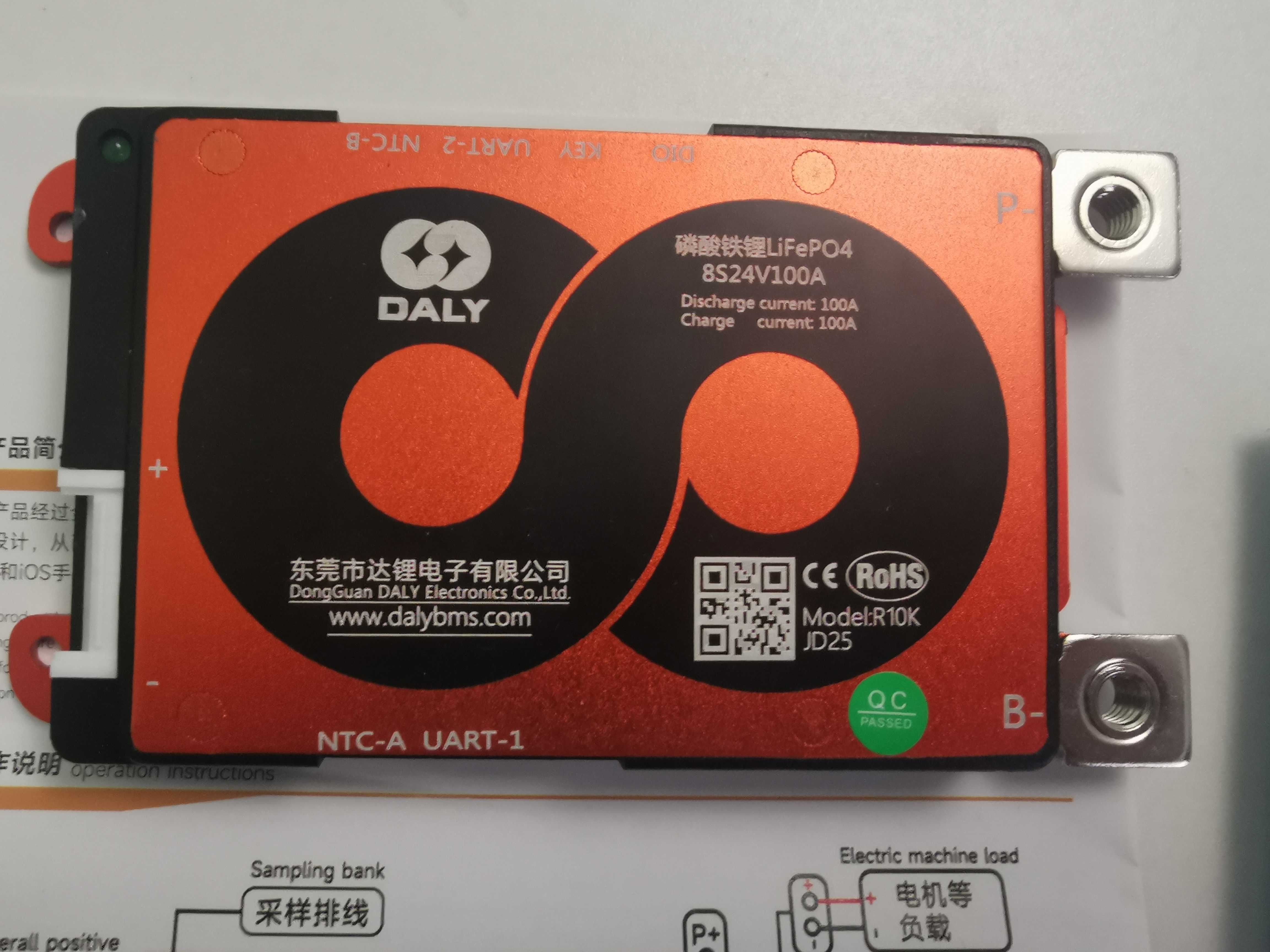 BMS плата DaLy LiFePO4 8S 24V 100A Bluetooth