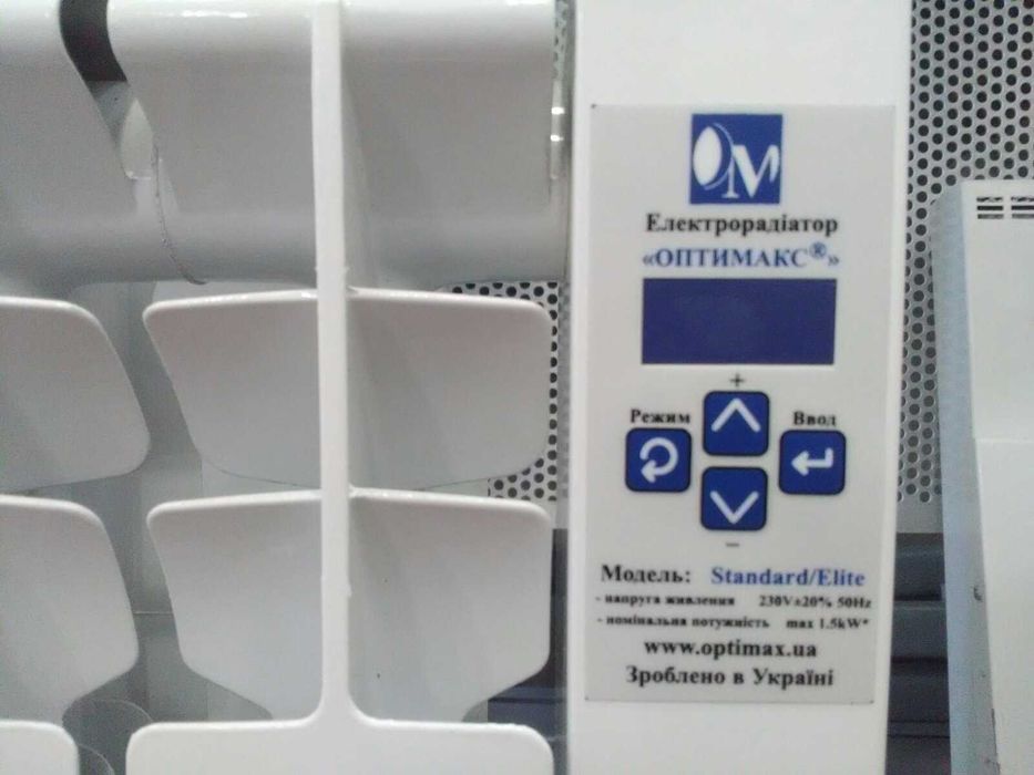 Автономное и газовое и электро..отопление: от проекта до монтажа.