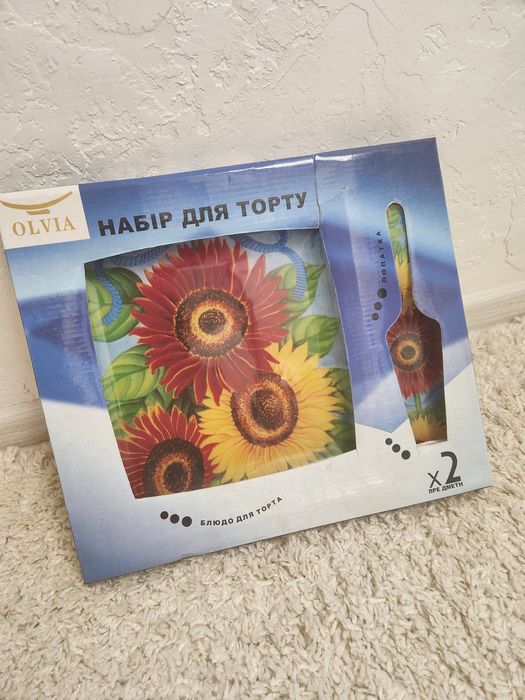 Набор для торта, набір для торту, блюдо для торта,блюдо и лопатка для
