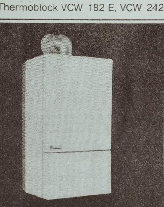 Котел газовий б/у Vaillant (ціна договірна)