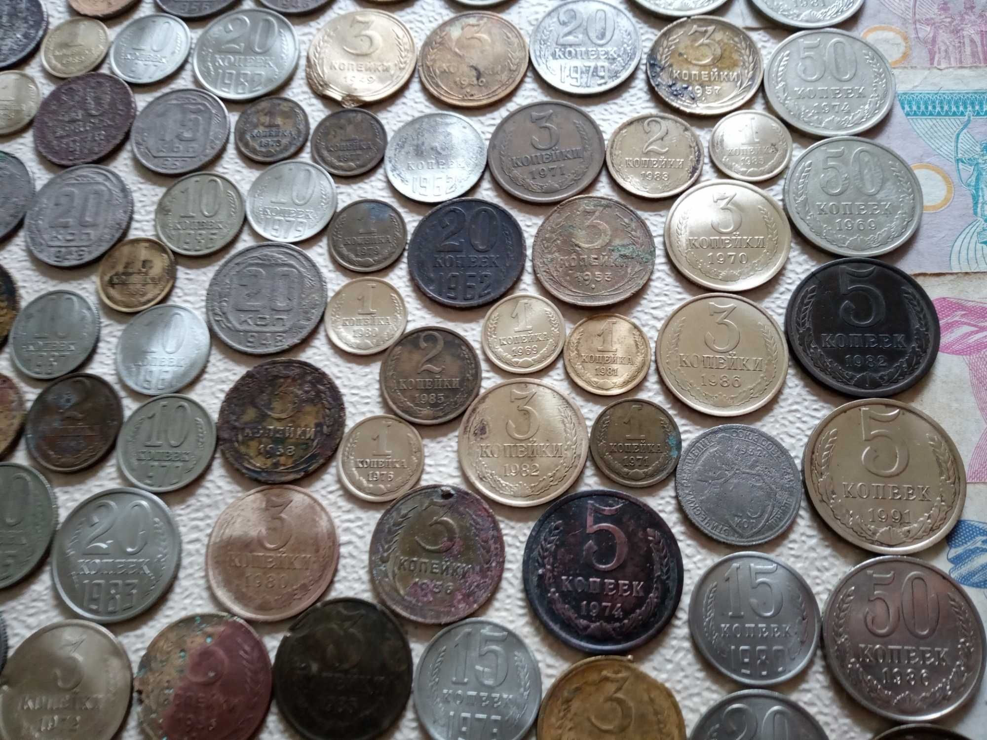 Монеты 191 штука 1,2,3,5,10,15,20,50 копеек От 1928 до 1991