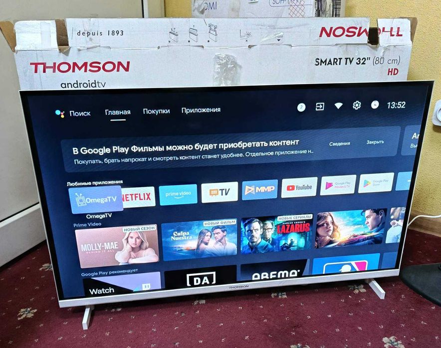 Телевізор Thomson 32" Smart TV 32HA2S13W