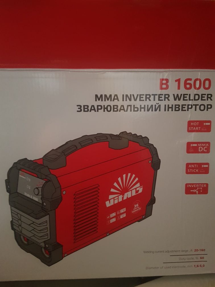 Зварювальний апарат Vitals B 1600