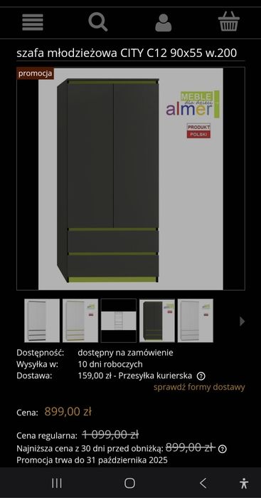 Szafa młodzieżowa CITY C12 90x55 w.200