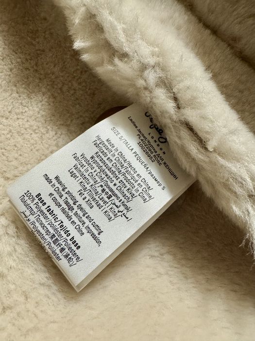 Pepe Jeans Неймовірно стильний брендовий кожушок!