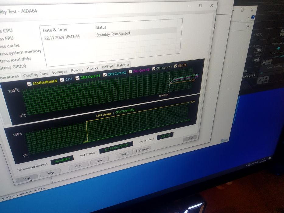 Игровой комплект ryzen 5 3600 и 16 ГБ оперативной памяти