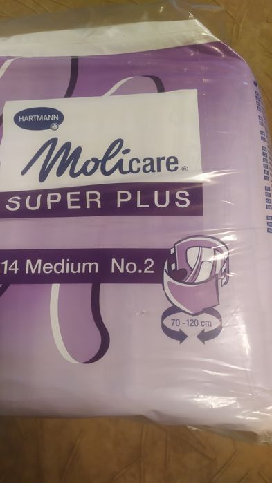 Продам памперси для дорослих 70-120 .2 упак. Ціна 250 грн за 1 упак.